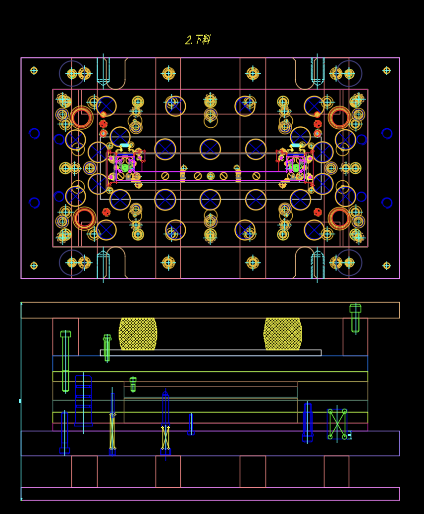 不锈钢铰链支架下料冲压模具图